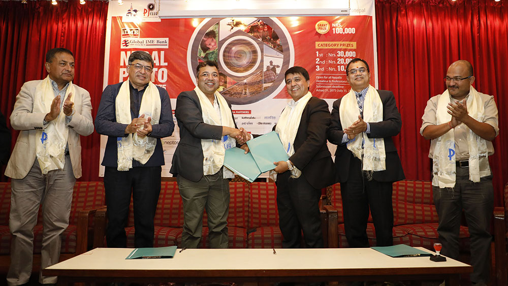 नेपालकै सबैभन्दा धेरै पुरस्कार राशी भएको फोटो प्रतियोगिताको घोषणा