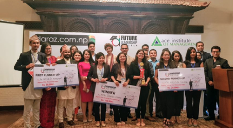 दराज च्याम्पियनसिप केस स्टडि अवार्ड नेपाल कमर्स क्याम्पसलाई