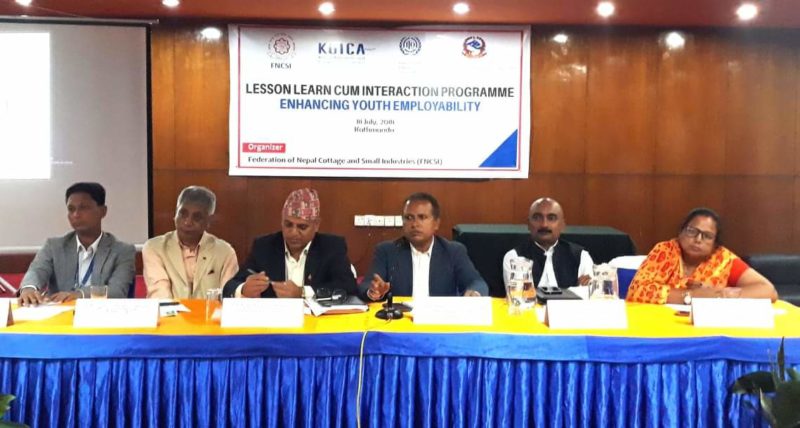 बेरोजगारी समस्या घटाउन रोजगारदाता र बेरोजगारबीचको दूरी कम गर्नुपर्ने