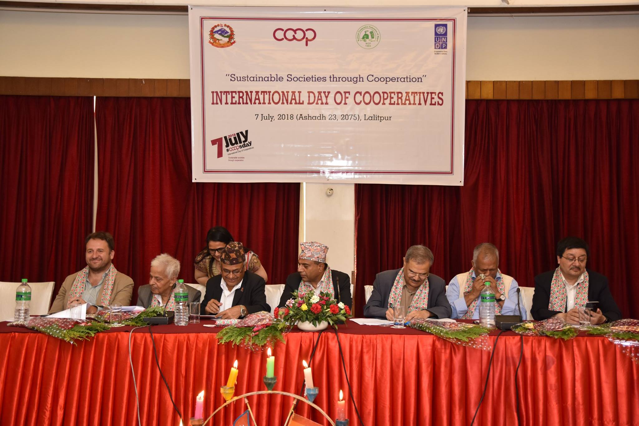 भूमी खण्डिकरणले कृषि उत्पादनमा चुनौती: ९६ औं अन्तर्राष्ट्रिय सहकारी दिवस मनाइयो