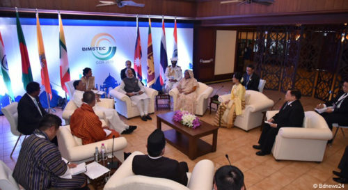 बिम्स्टेक सम्मेलनको काठमाण्डौंमा तयारी