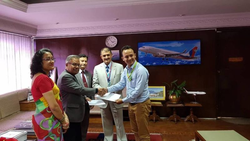 राष्ट्रिय ध्वजाबाहक वायुसेवा निगमको टिकट इसेवा मार्फत्