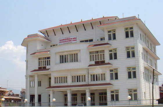 फिल्महलमा “बक्स अफिस” लागू