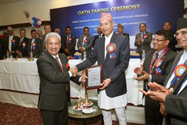 सिटिजन बैंकलाई उत्कृष्ट बैंकिङ अवार्ड प्राप्त