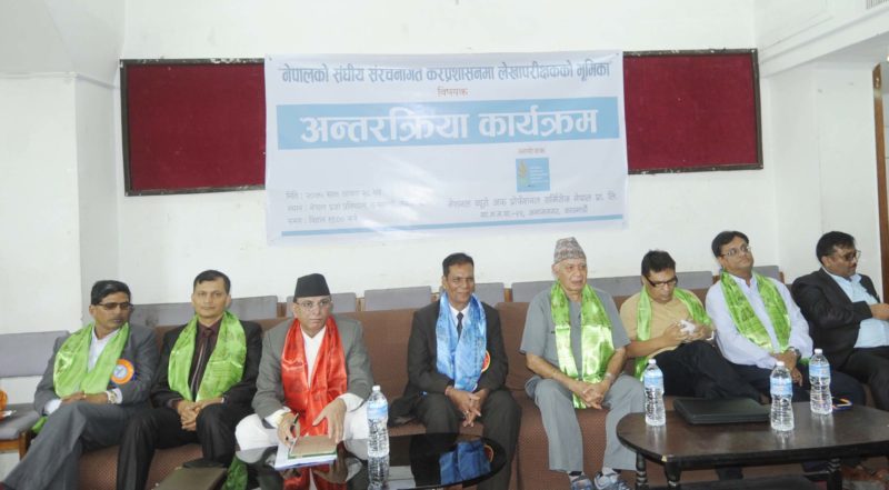 स्थानीय तहमा तत्काल करको समस्या सुल्झाउनु पर्छ : महालेखा परीक्षक टंकमणी शर्मा