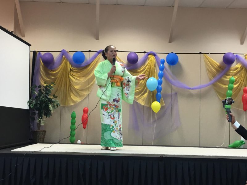 संगठित हुदै एसियन समुदाय