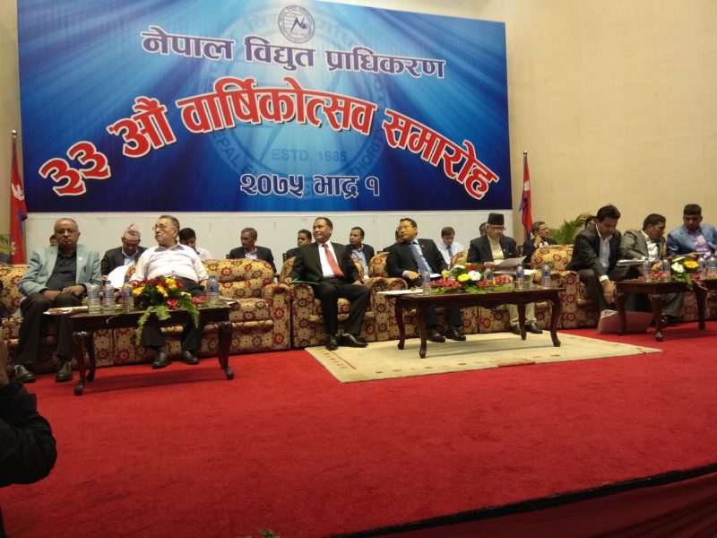 ५६ लाख घरधुरीलाई जलविद्युतको मालिक बनाउँदैछौं – ऊर्जा मन्त्री