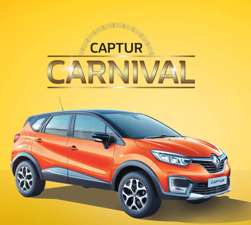 नेपाल अधिराज्यभरी रेनोको  एक्सचेन्ज कार्निभल मेला