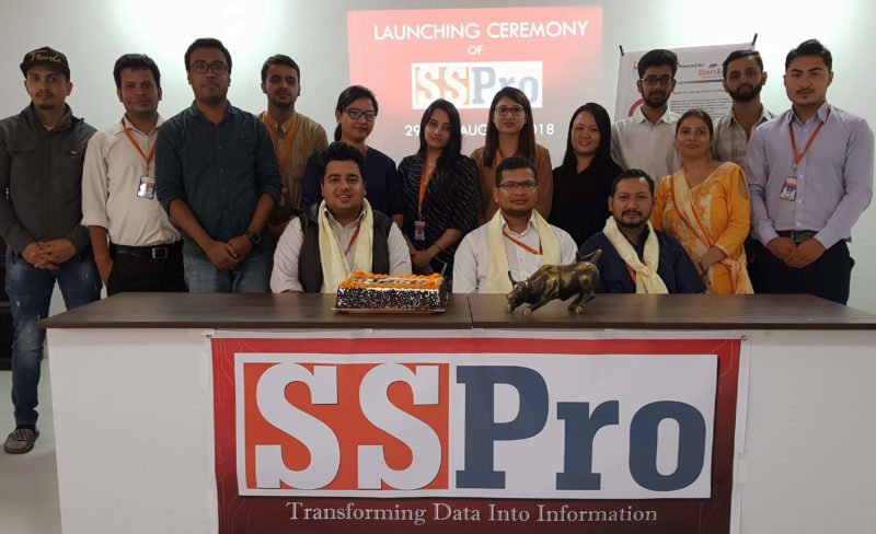 लगानीकर्ताहरुको लागि शेयरसंसारले सार्वजनिक गर्यो एसएस प्रो सफ्टवेयर