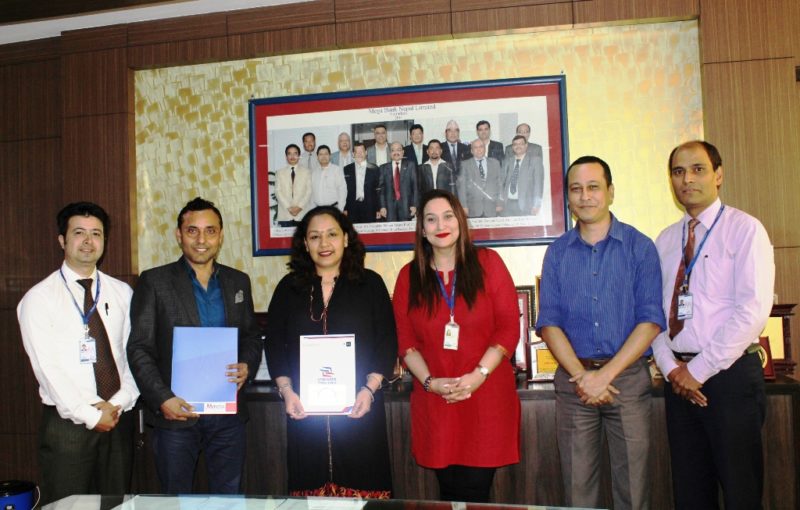 मेगा बैंक र नारायणी अटो विजनेश प्रा.लि. बिच  सम्झौता