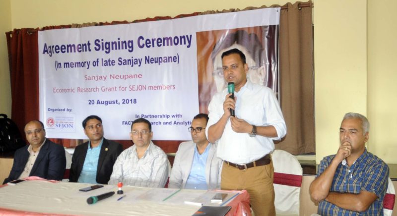 फ्याक्टस र सेजन बीच स्व. सञ्जय न्यौपाने आर्थिक अनुसन्धान फेलोसीप सम्झौता