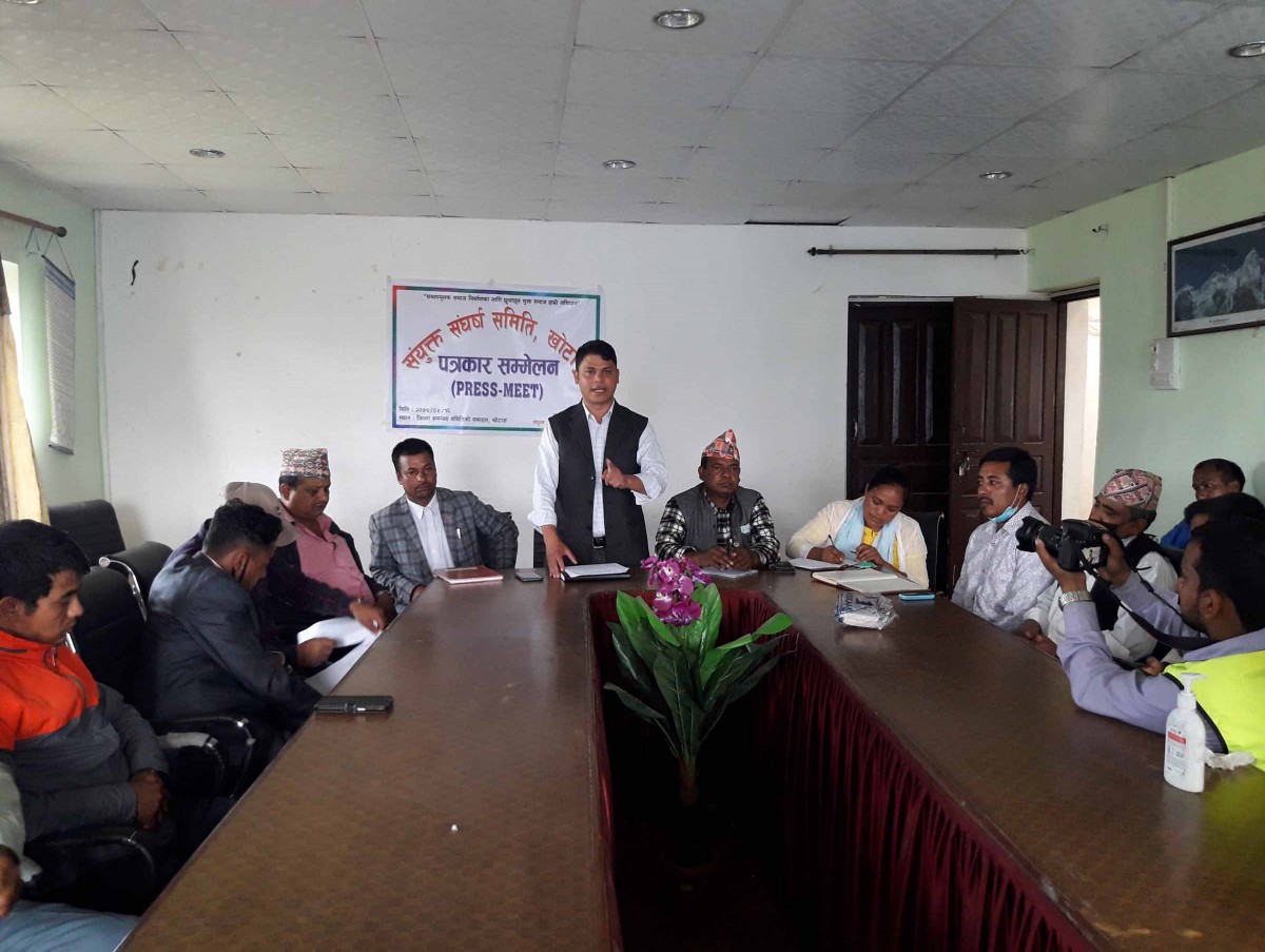 छुवाछुत विरुद्ध ‘संयुक्त जागरण अभियान’को तयारी