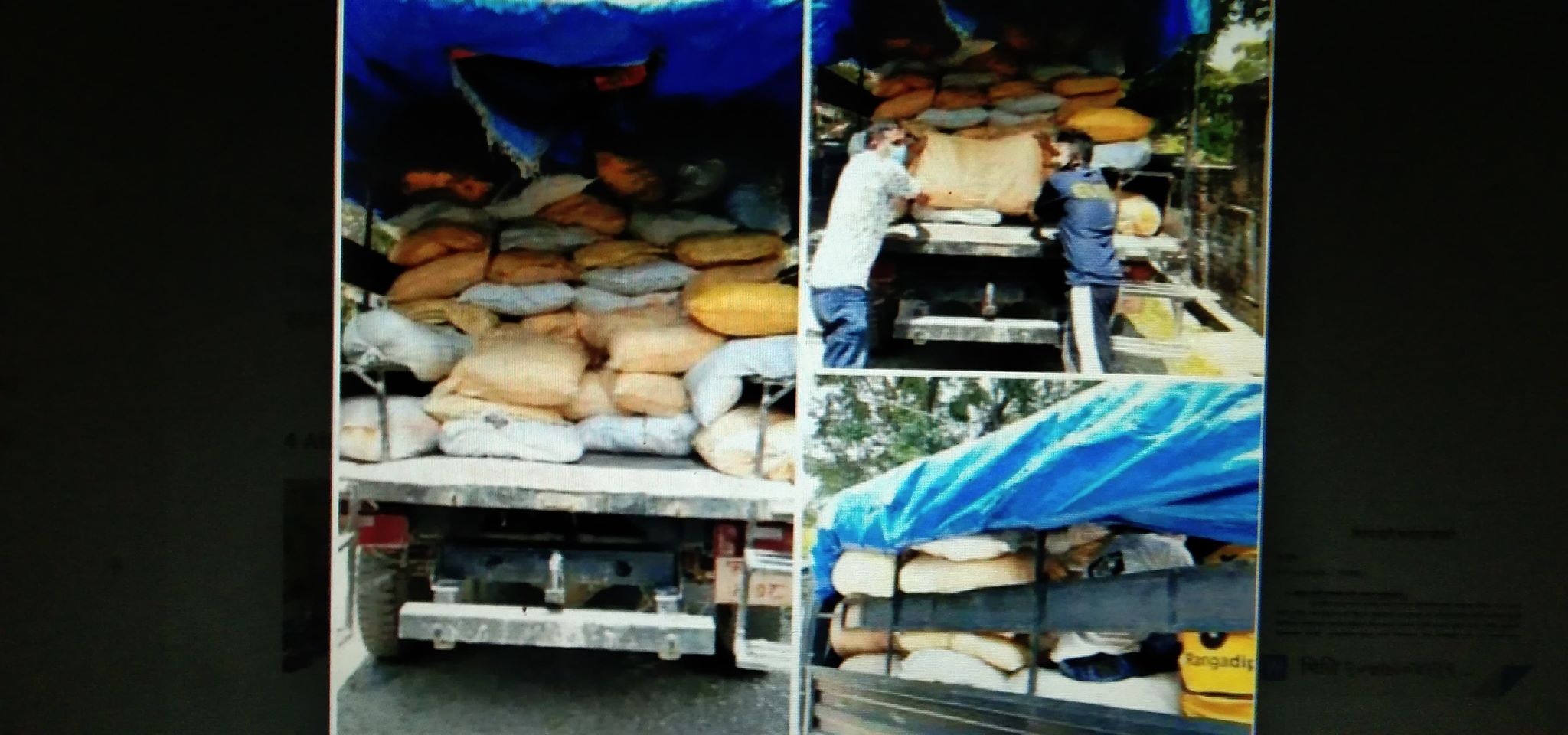 सुर्ति समातेर भन्सार तिर