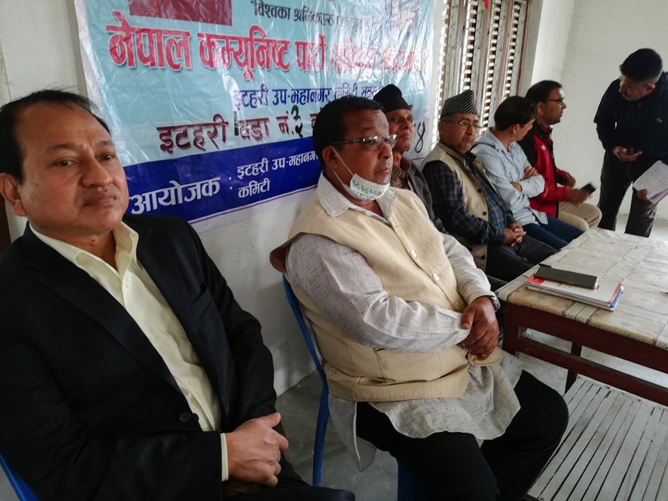 इटहरीमा नेकपा एसको संगठन बनाउन दौडधुप गर्दै नेताहरु