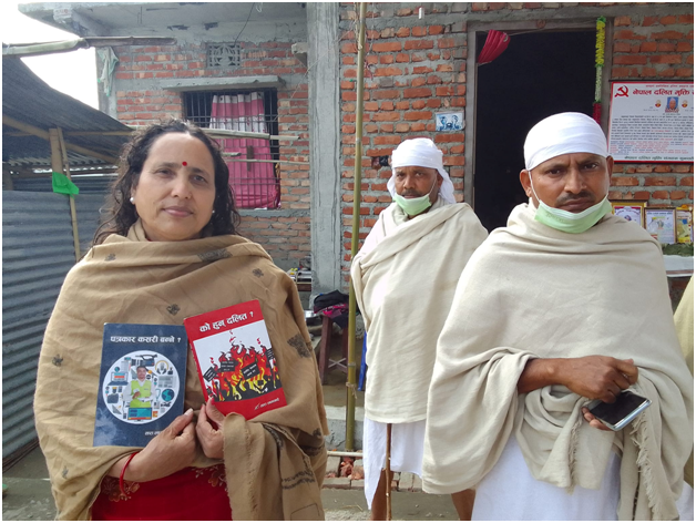 मुक्ति संगठनका नेताहरुले शोक  मनाए